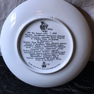 Lukomorye by Roman Belousov